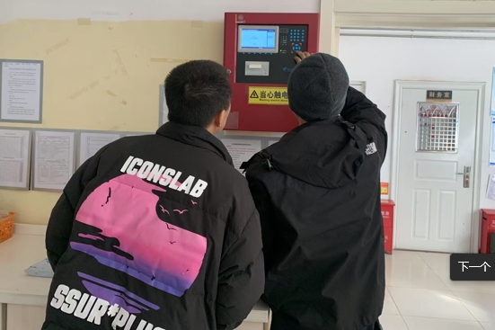 北京消電檢一般怎么收費？按面積還是點位？-新價格參考
